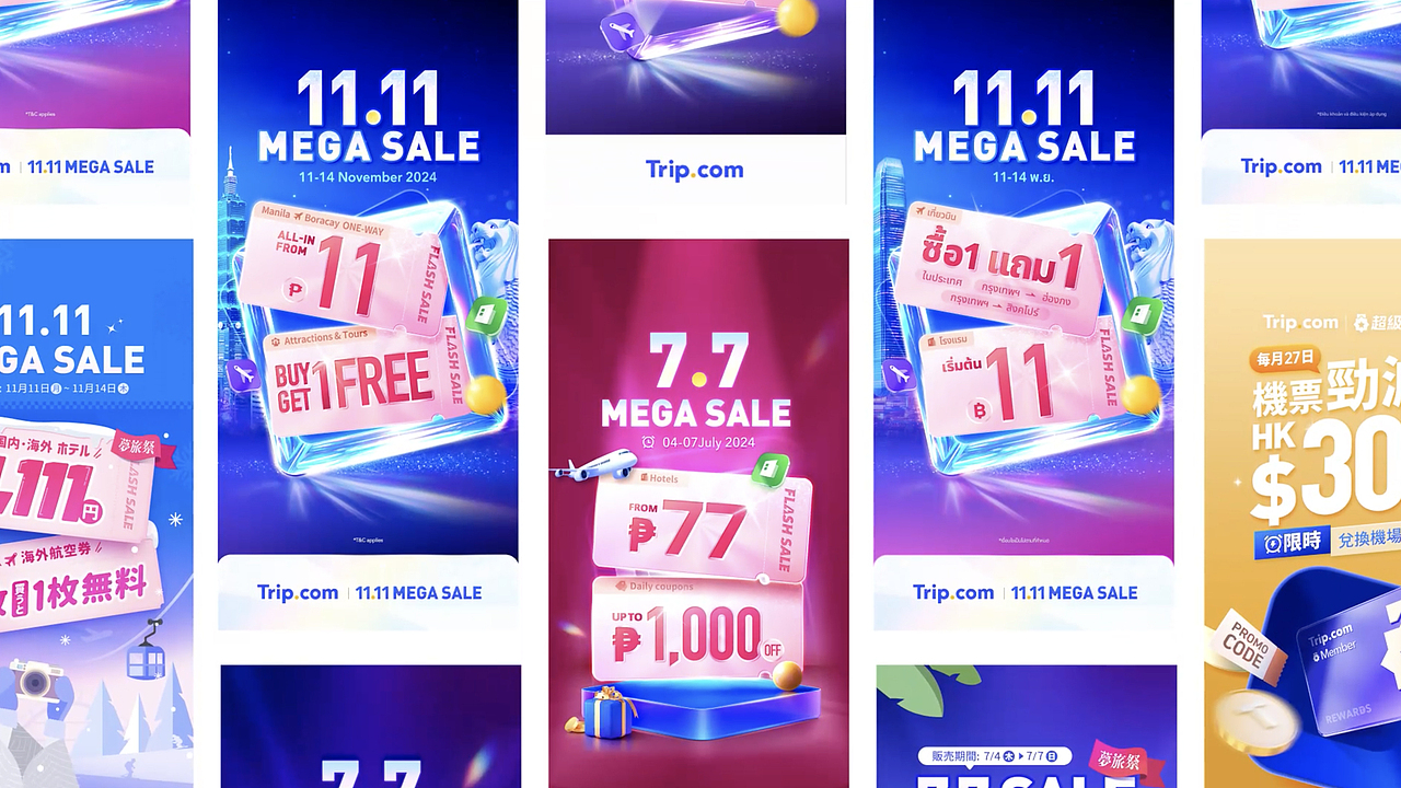 携程集团-Trip.com UED 2024 Showreel