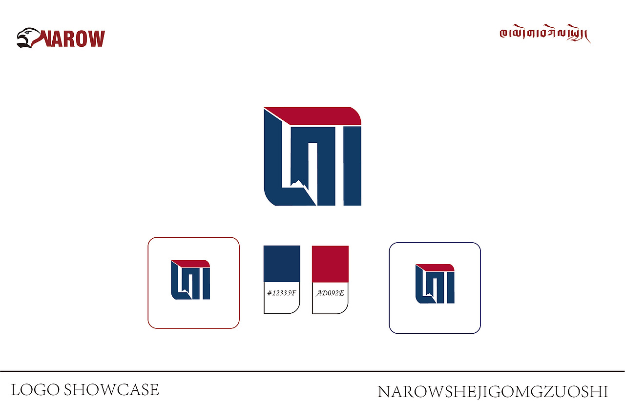NAROW设计 ‖ LOGO设计