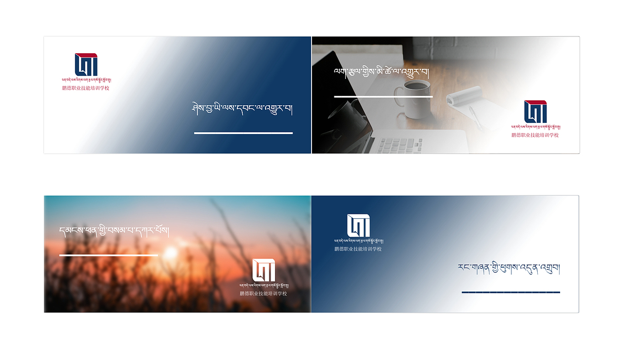 NAROW设计 ‖ LOGO设计