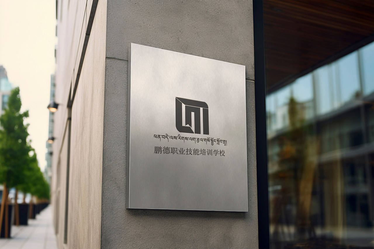 NAROW设计 ‖ LOGO设计