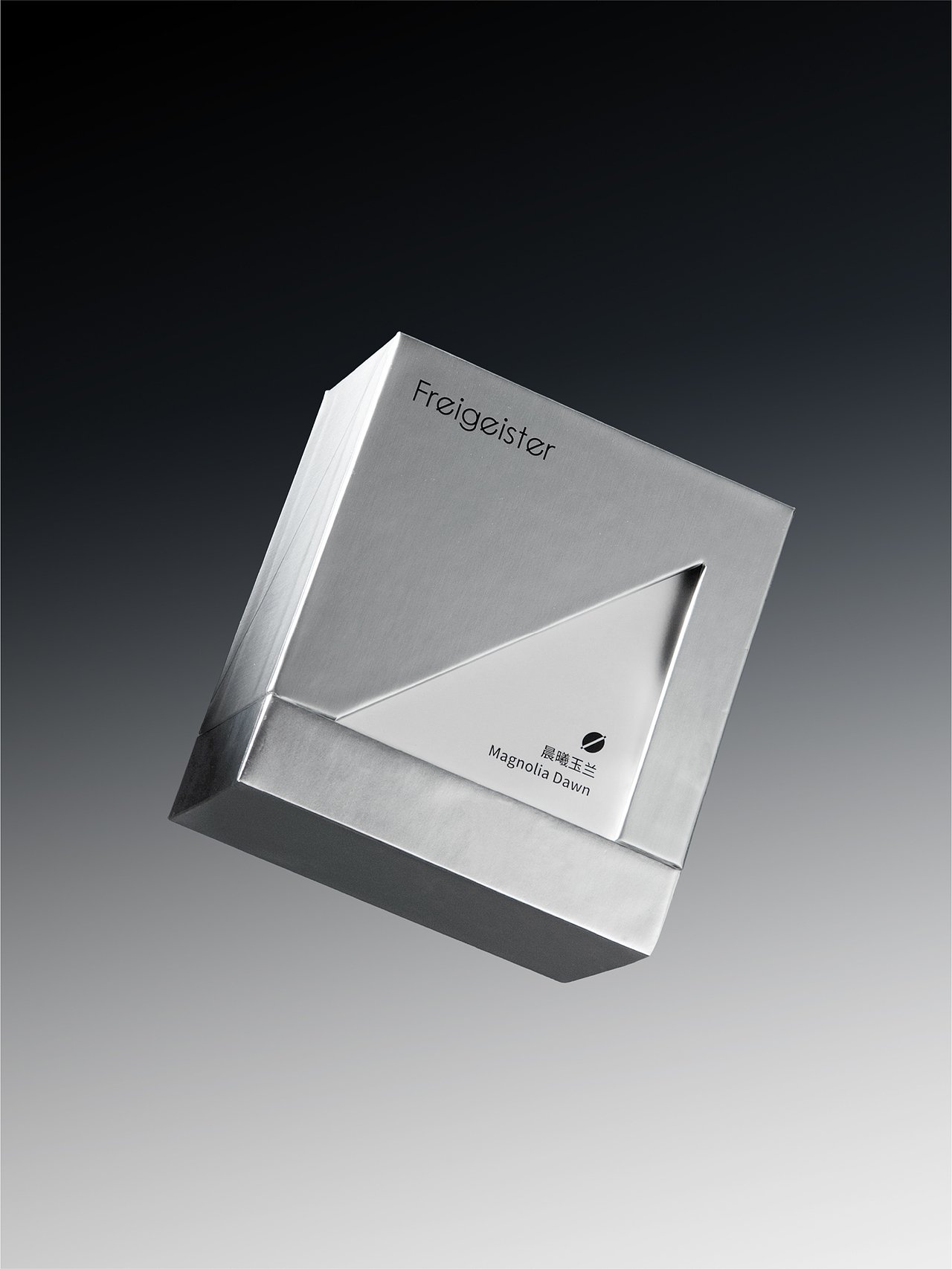 Freigeister 精品咖啡品牌/包装设计