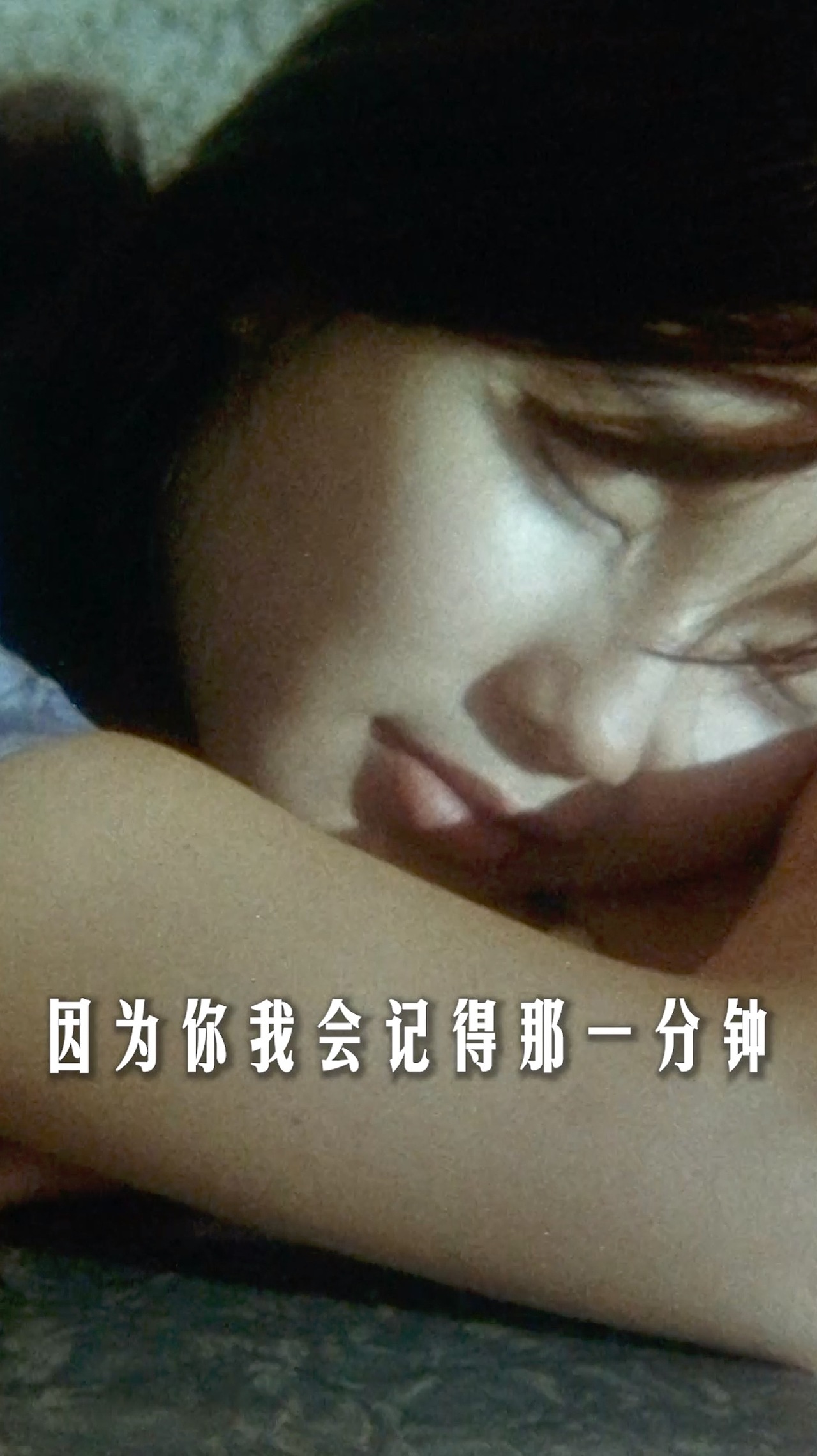 电影二创短片（图ZMzg4NTI4NjQw） - 其他影视 - 站酷设计师小孩Sean原创素材 - 站酷ZCOOL