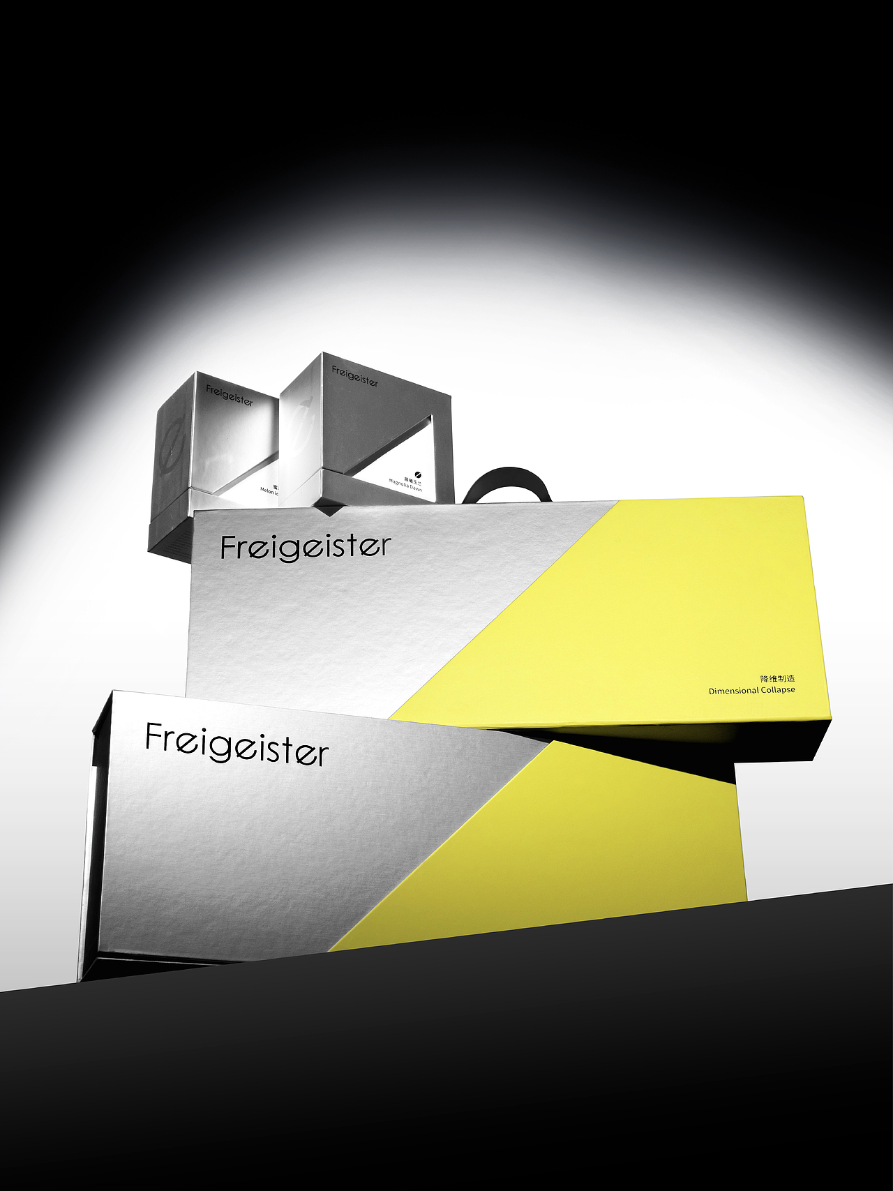 Freigeister 精品咖啡品牌/包装设计