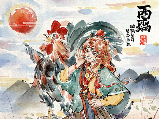 iPad仿水墨|十二生肖·鸡× 玉鸡🐔