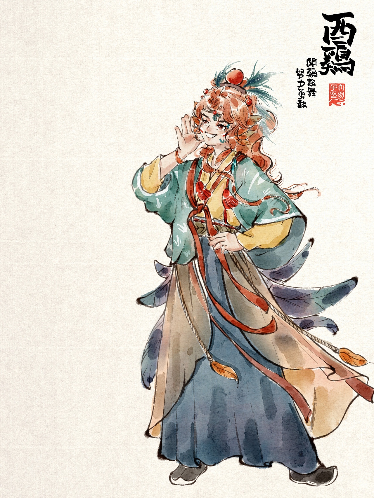 iPad仿水墨|十二生肖·鸡× 玉鸡🐔