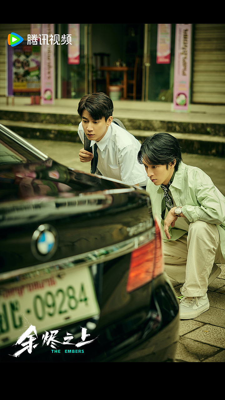 信息流广告图片-腾讯视频