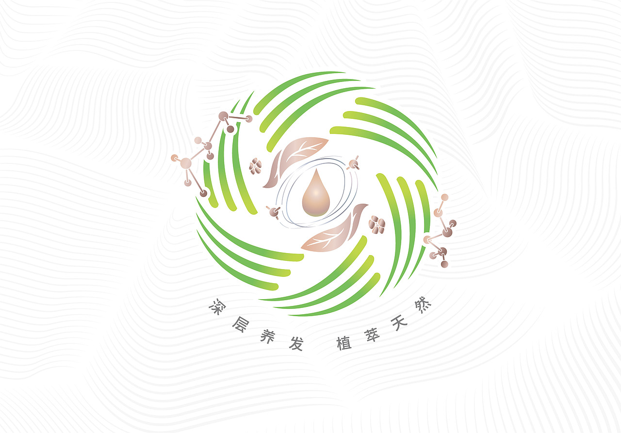 包装主视觉图案