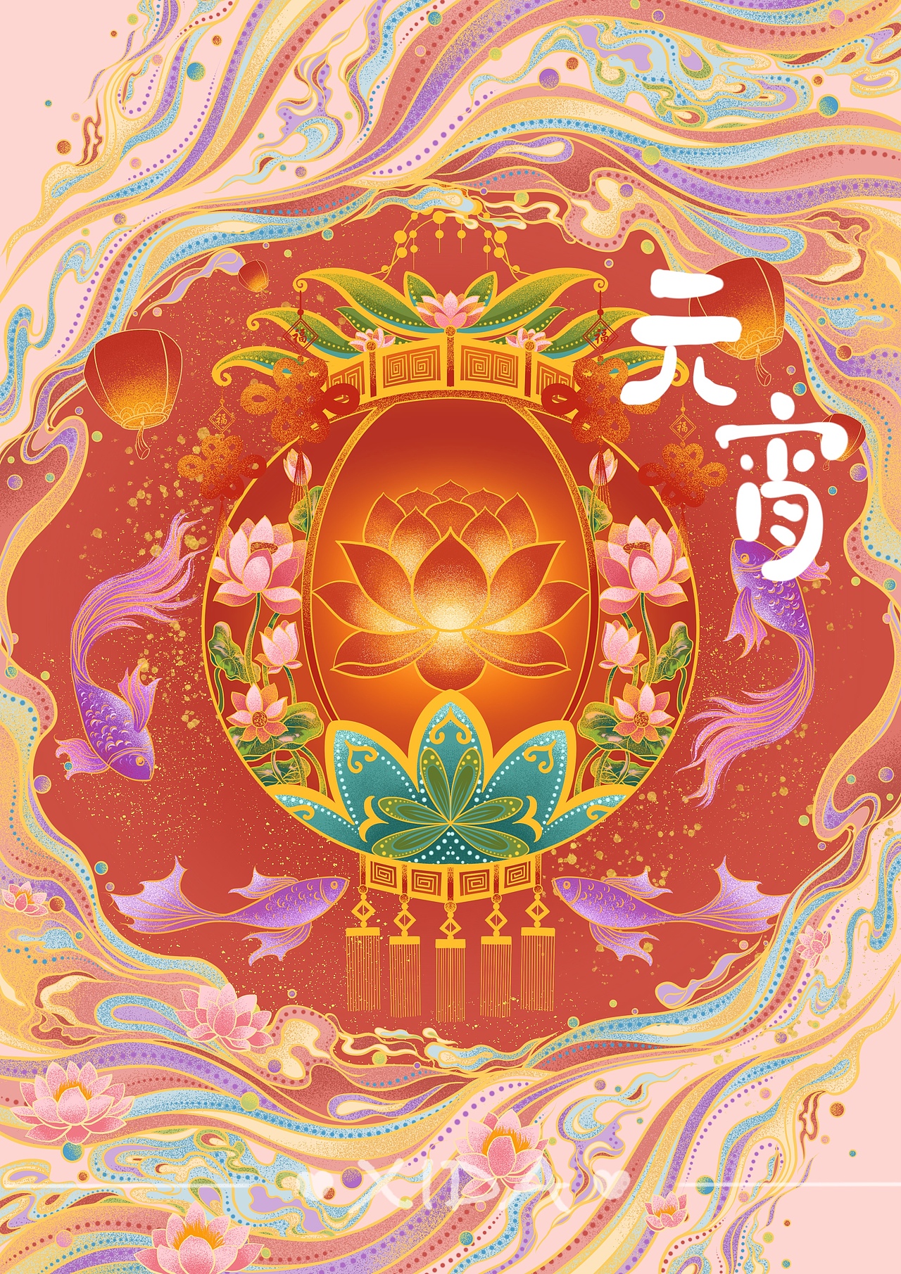 【中国传统节日】「上篇」春节·元宵·清明·端午