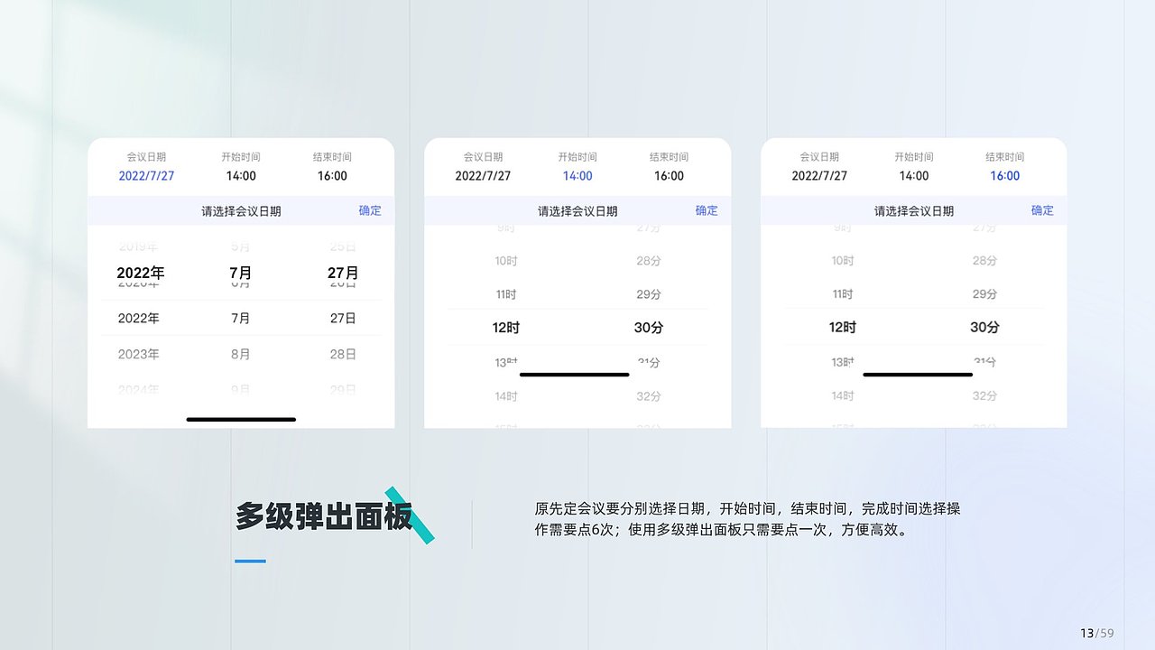 管理平台移动端（图ZMzg4NTMzMjY4） - APP界面 - 站酷设计师鲲sky原创素材 - 站酷ZCOOL
