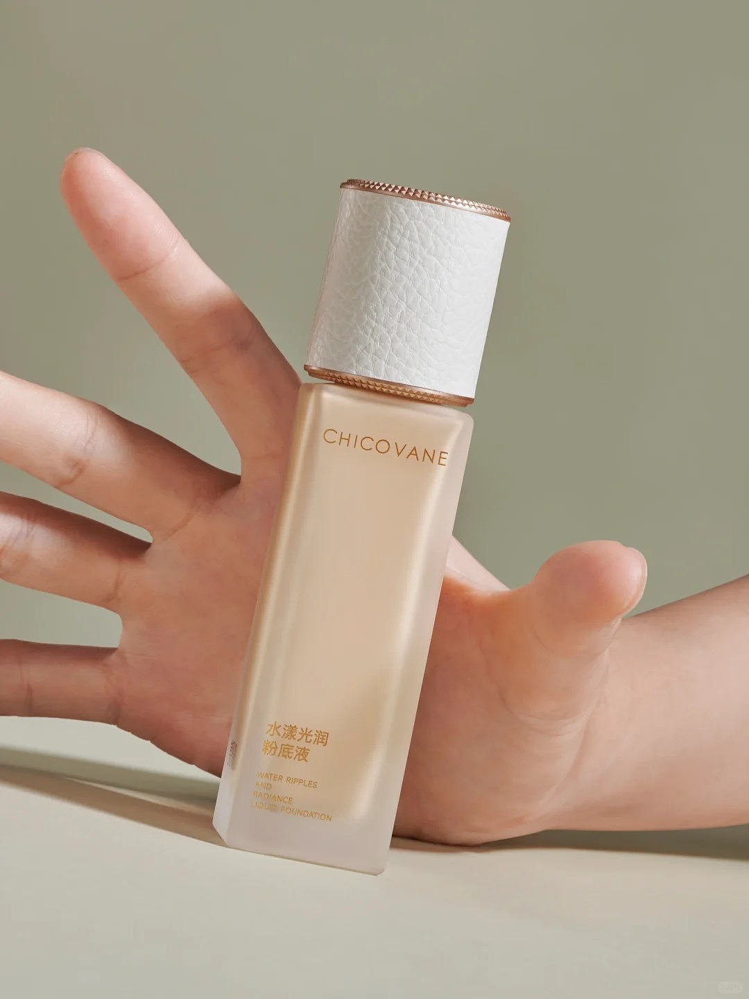觉之 x CHICOVANE 彩妆粉底设计（图ZMzg4NTMzOTY0） - 生活用品 - 站酷设计师上海觉之设计原创素材 - 站酷ZCOOL