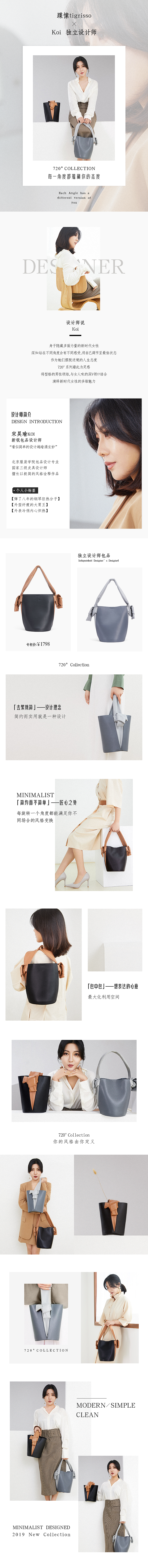 首页（图ZMzg4NTM1MTI0） - 海报 - 站酷设计师白开水录原创素材 - 站酷ZCOOL