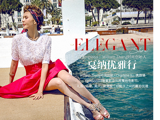 首页（个人主页-ZNzE2OTYwNzI=） - 海报 - 站酷设计师白开水录原创素材 - 站酷ZCOOL