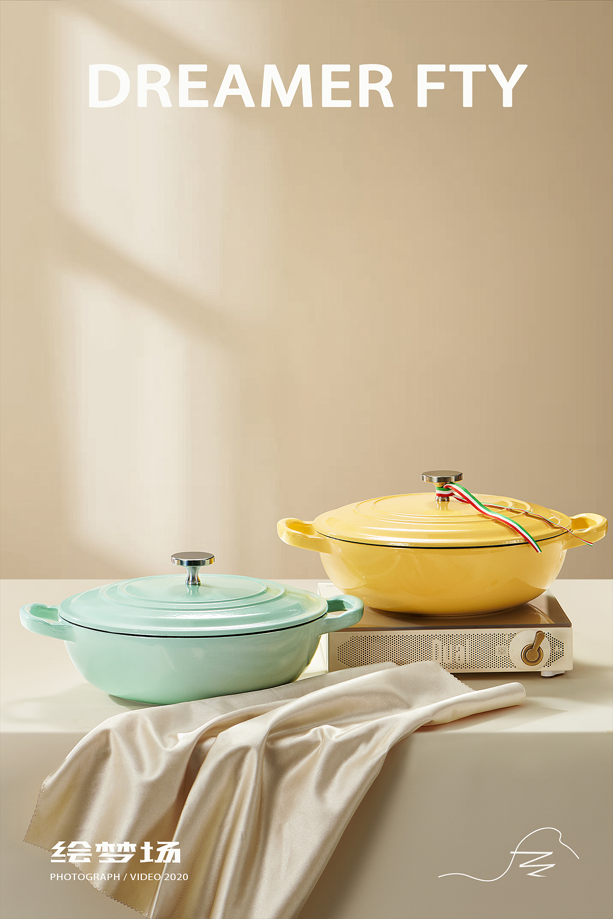 电商摄影 | 珐琅锅铸铁锅