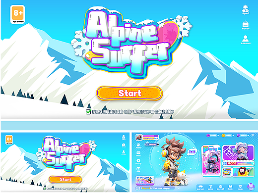 游戏UI作品集43期|Alpine Surfer|学员作品