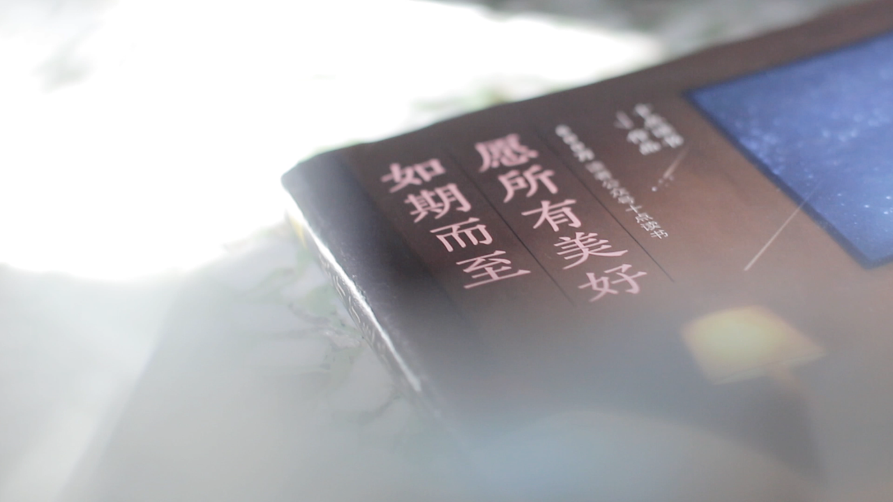 用“暴力”方式拍摄小清新视频（图ZMzg4NTM4ODQ0） - 短片 - 站酷设计师Juan的设计日常原创素材 - 站酷ZCOOL