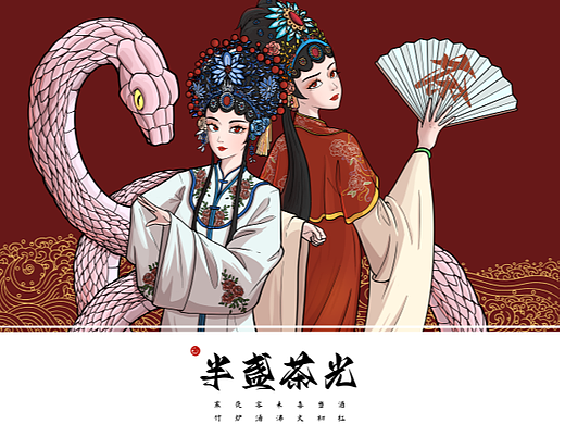 奶茶包装设计