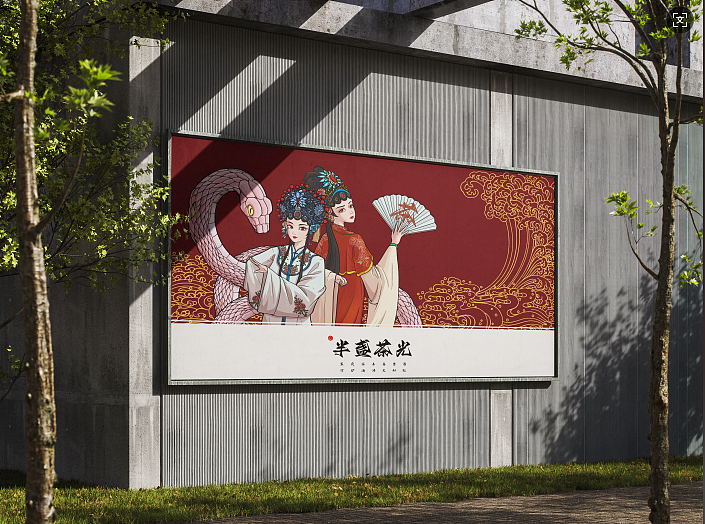 奶茶包装设计（图ZMzg4NTM5NjA0） - 商业插画 - 站酷设计师邪恶泡泡xux原创素材 - 站酷ZCOOL