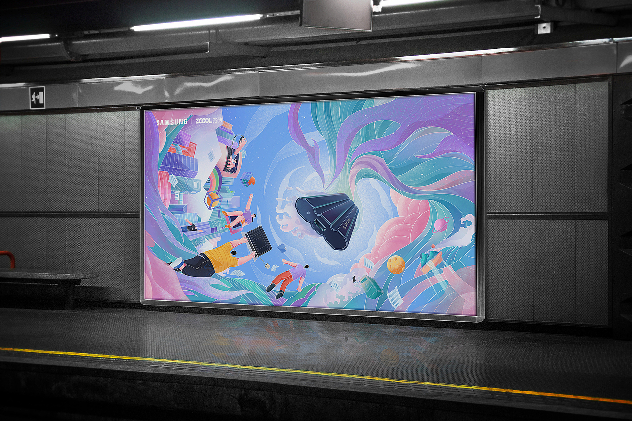 5年前,我在站酷种下一颗树