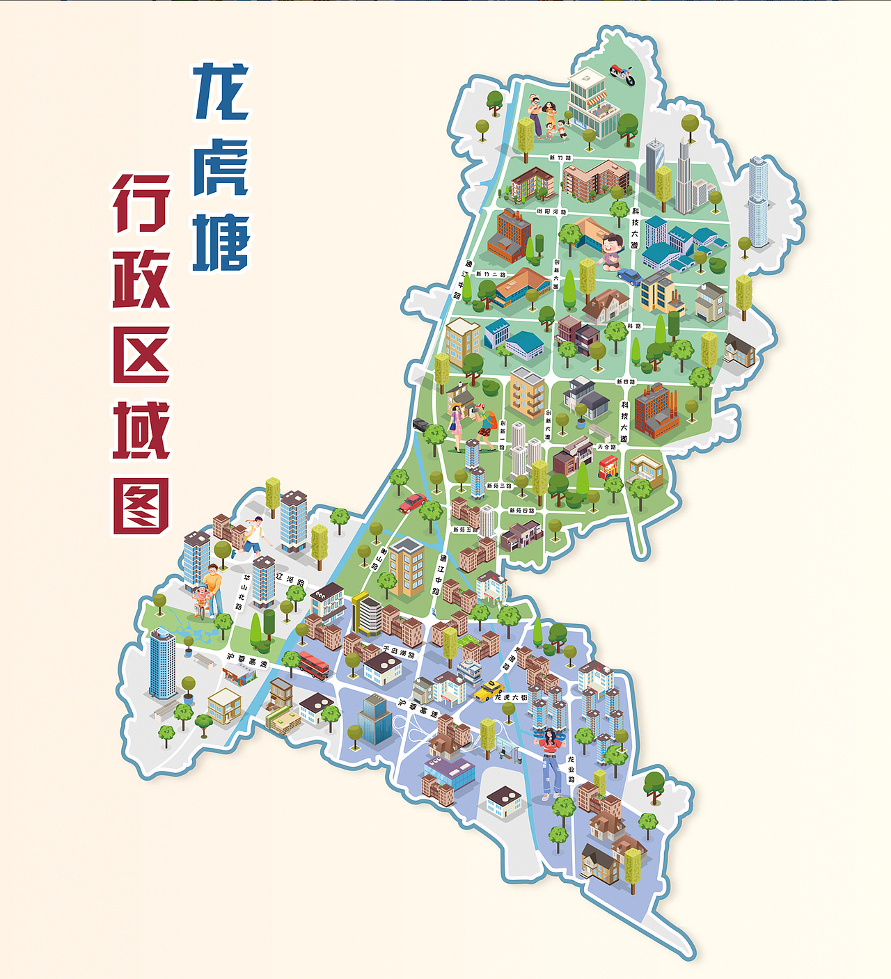 地图设计丨龙虎塘行政区域图（图ZMzg4NTQxNzky） - 景观设计 - 站酷设计师宇禾设计手绘地图原创素材 - 站酷ZCOOL