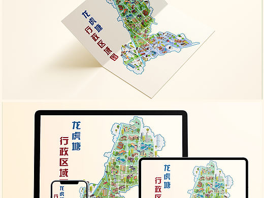 地图设计丨龙虎塘行政区域图
