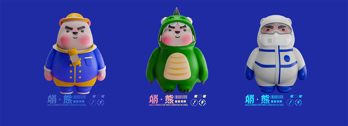 5年前，我在站酷种下一颗树