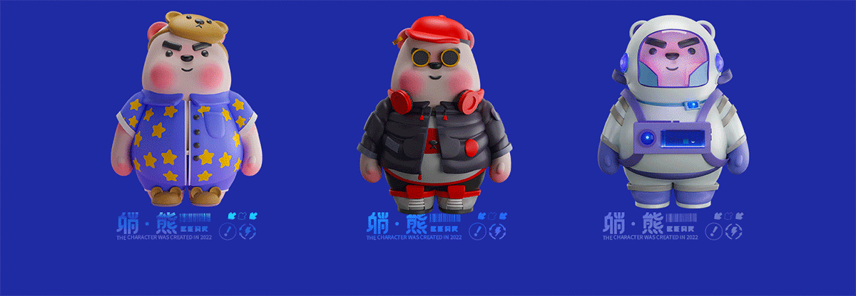 5年前，我在站酷种下一颗树