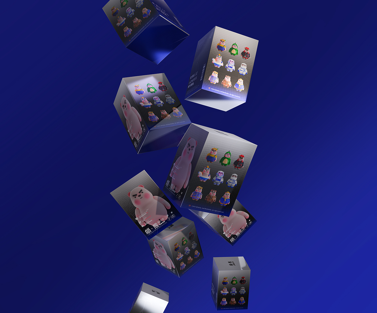 5年前,我在站酷种下一颗树