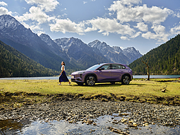 汽车美图 ｜ 红旗EHS7纯电SUV生活方式318