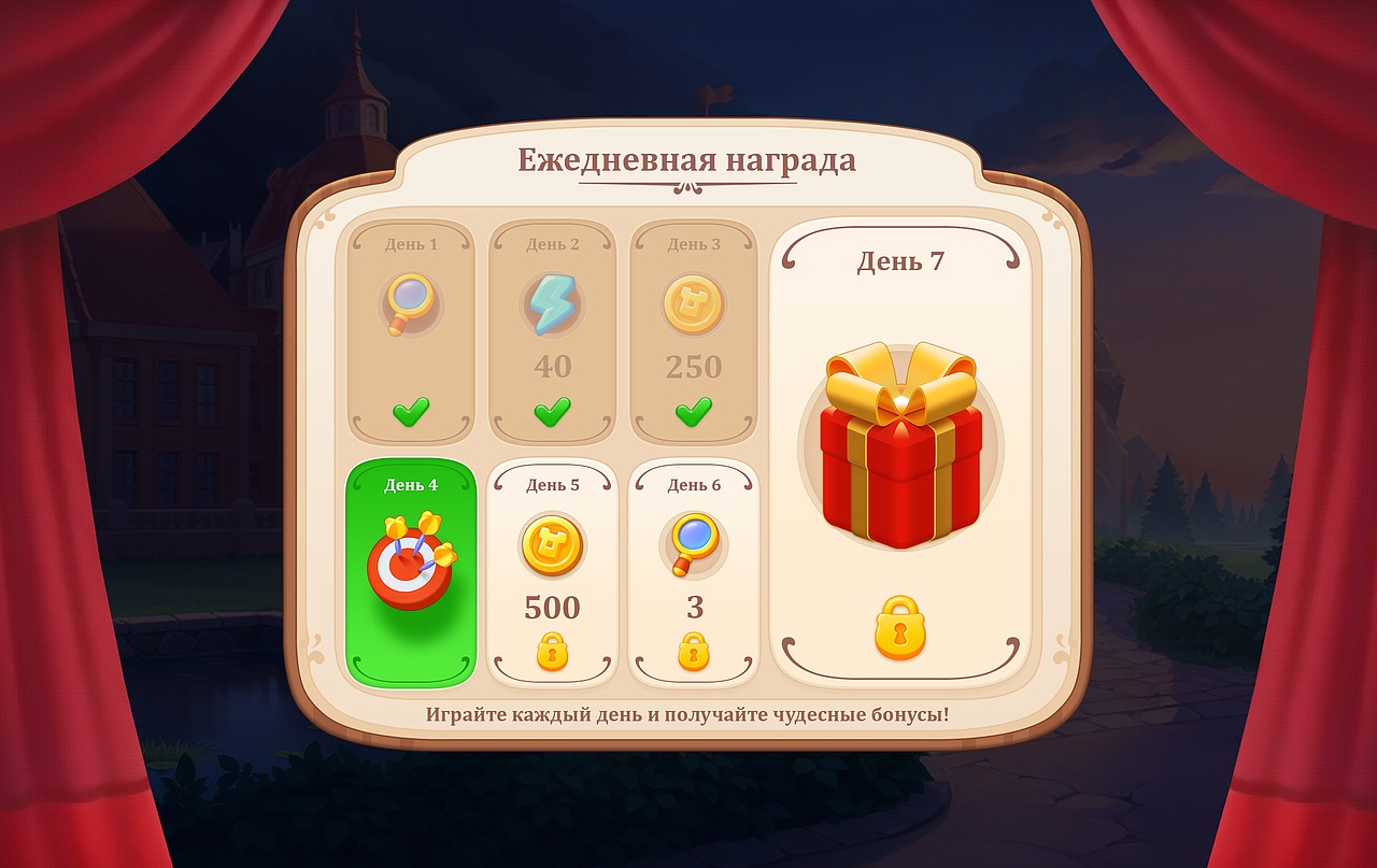 Manor Matters - creating a page and icon - ui / u