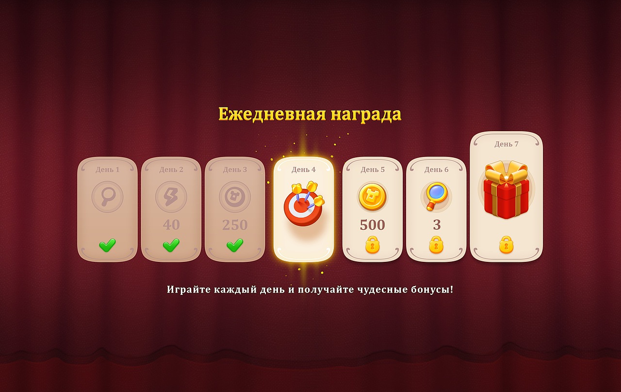 Manor Matters - creating a page and icon - ui / u