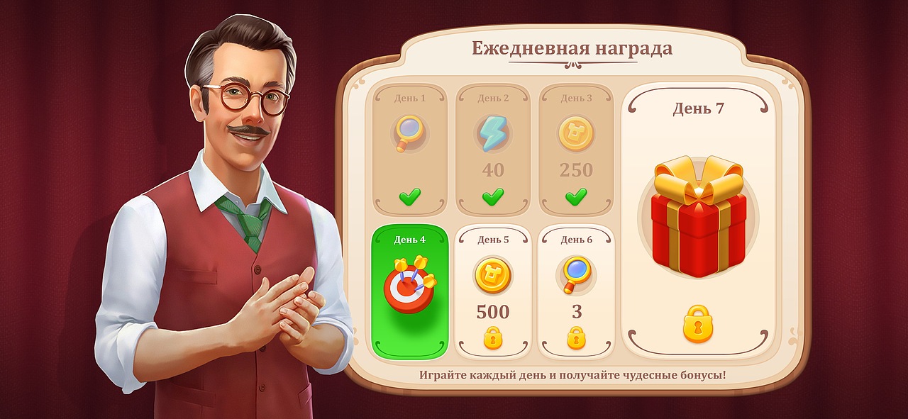 Manor Matters - creating a page and icon - ui / u