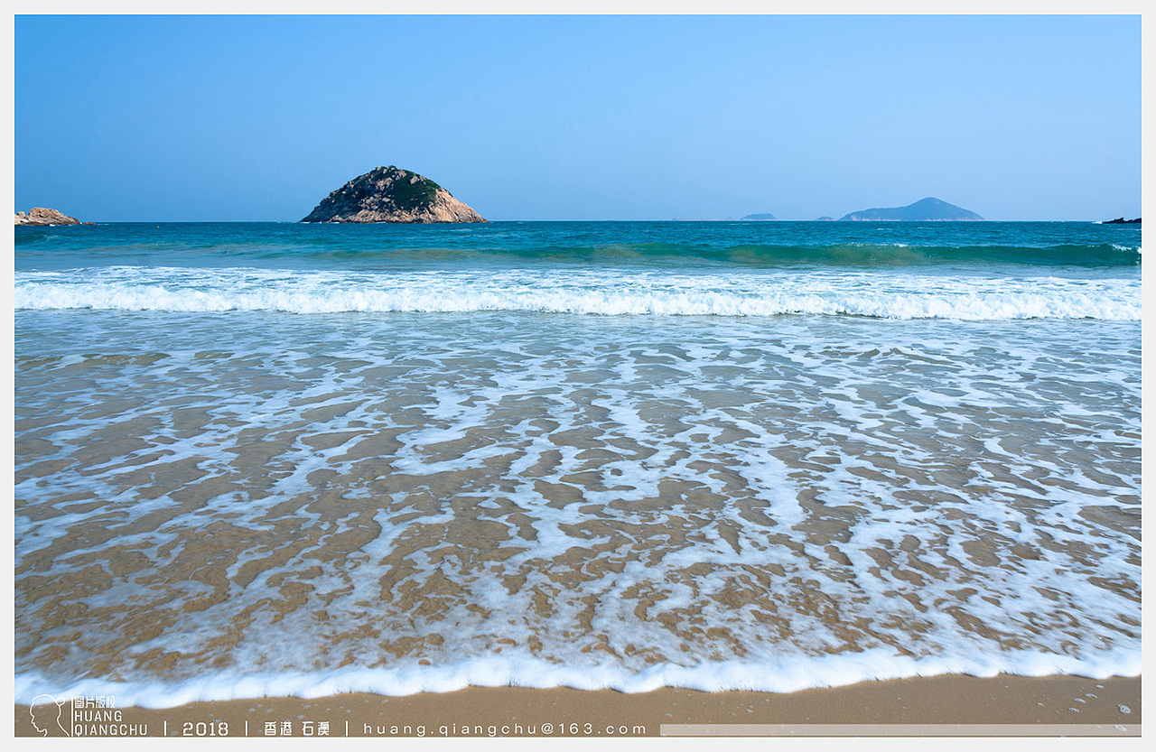 香港石澳|海水作画