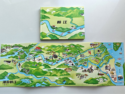 《韩江》绘本及《漫游韩江》全景图