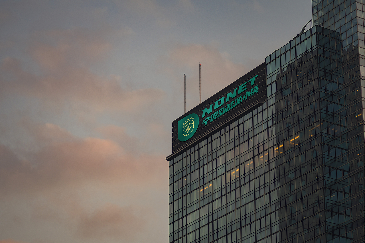 ©lemoon | 宁德时代新能源品牌全案（图ZMzg4NTUyNzc2） - 品牌 - 站酷设计师lemoon设计原创素材 - 站酷ZCOOL