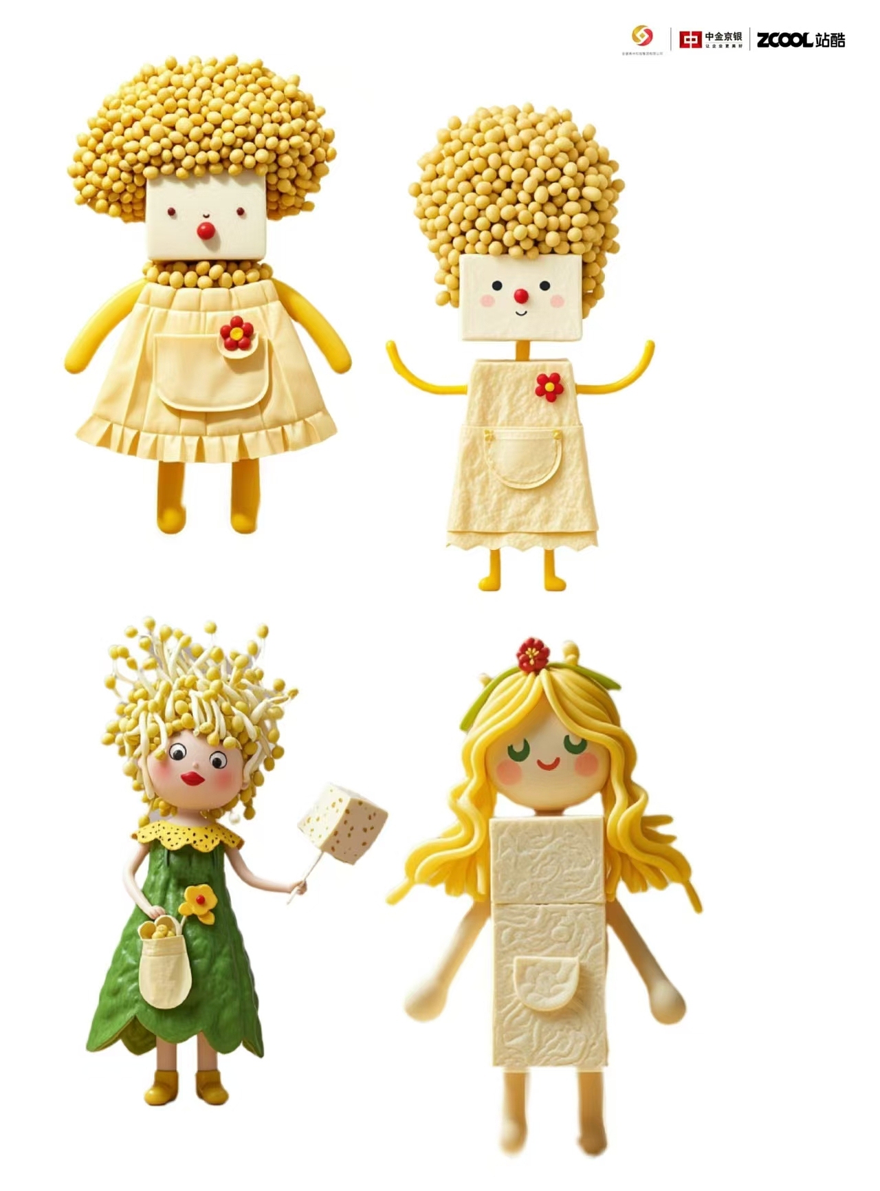 寿春兜小福公主出道了;楚风汉韵文创艺术潮玩设计