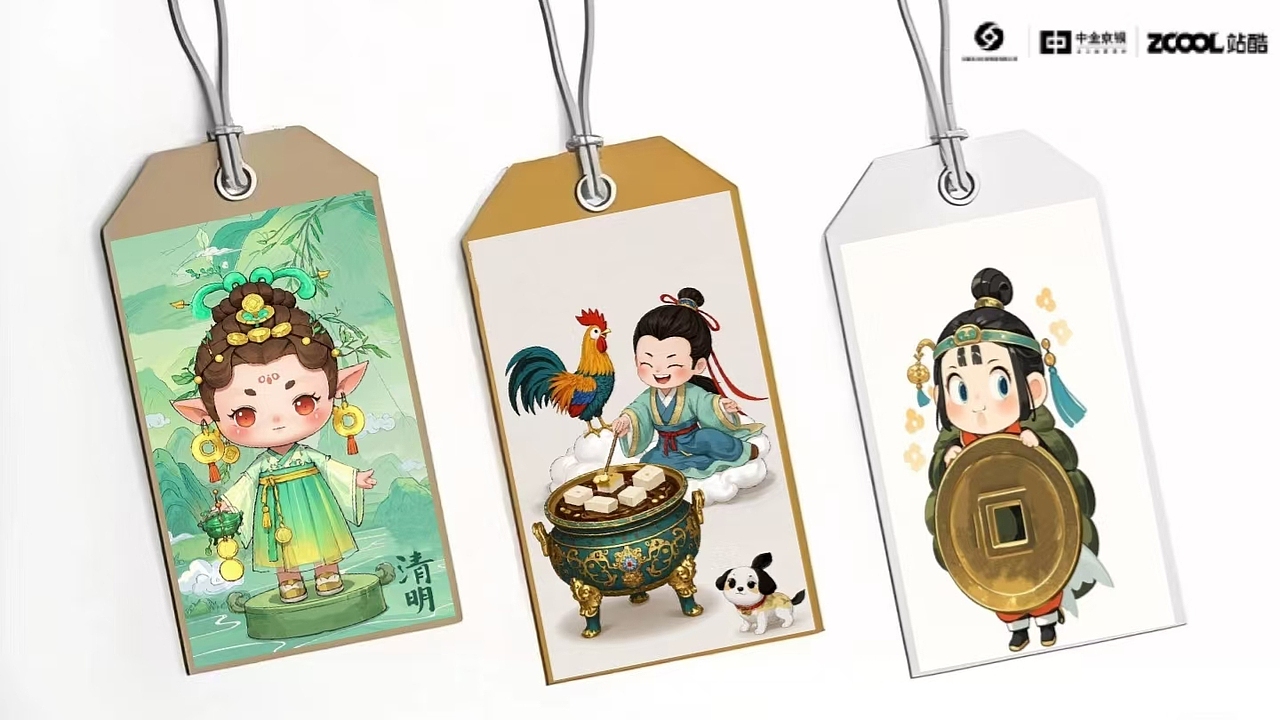 寿春兜小福公主出道了;楚风汉韵文创艺术潮玩设计