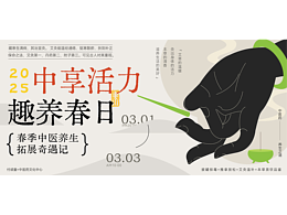 包装设计