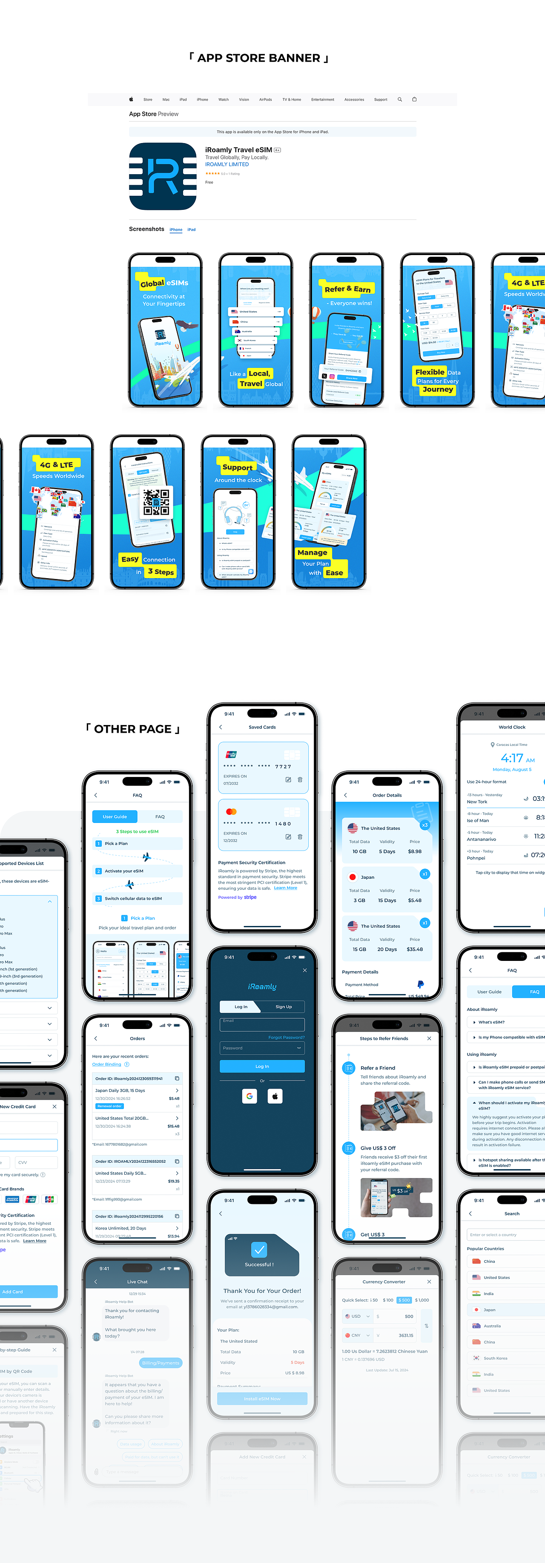 UI海外项目作品集（2022-2024）（图ZMzg4NTUzOTcy） - 软件界面 - 站酷设计师ReinaC原创素材 - 站酷ZCOOL