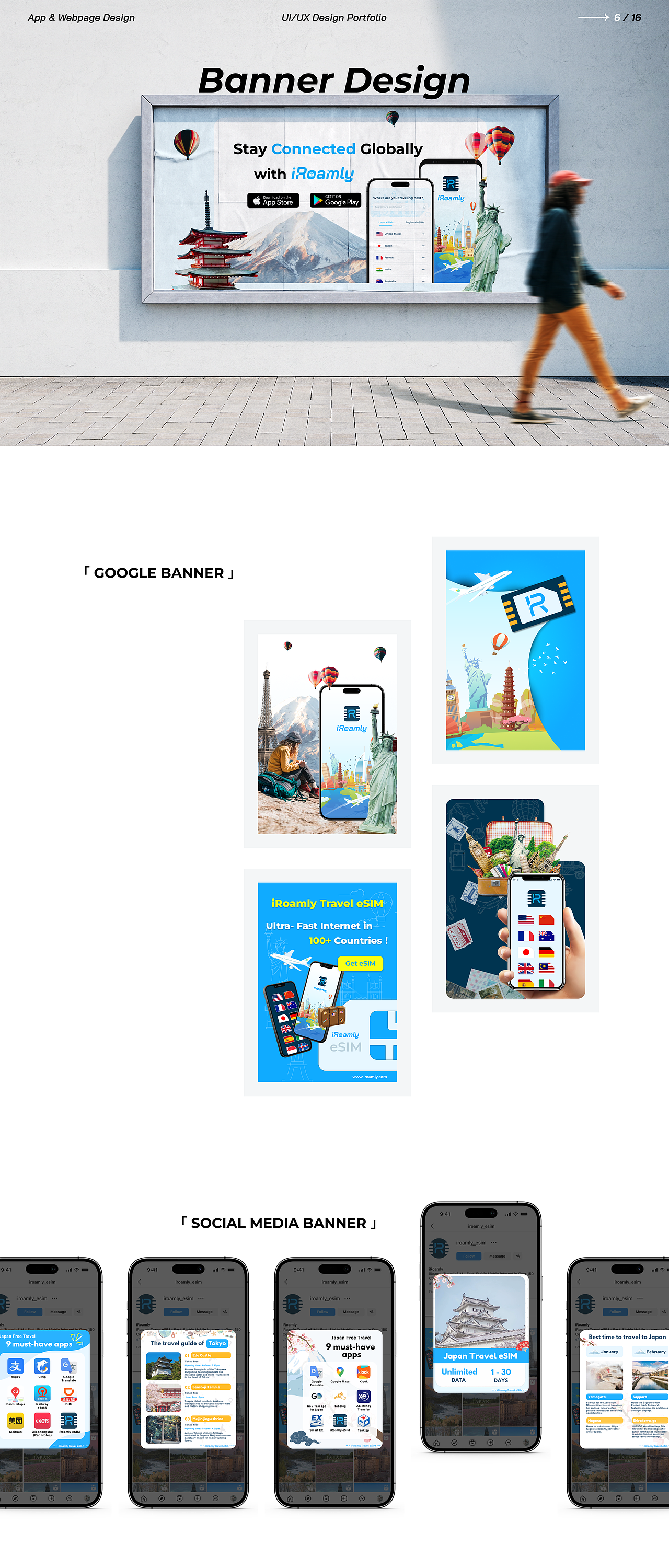 UI海外项目作品集（2022-2024）（图ZMzg4NTUzOTY4） - 软件界面 - 站酷设计师ReinaC原创素材 - 站酷ZCOOL