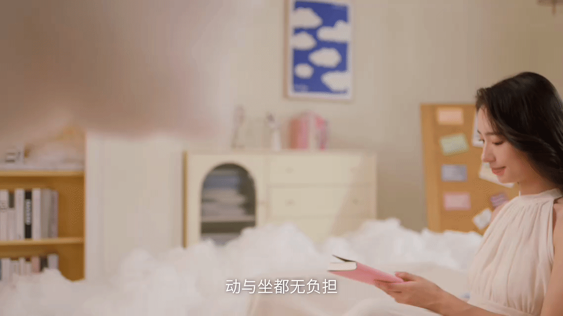 TVC产品视频|舒莱云柔肌卫生巾✖️加号导演