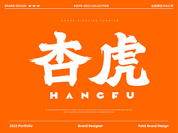 茶