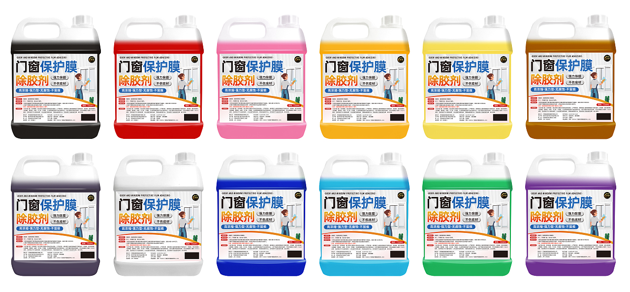 门窗保护膜除胶剂