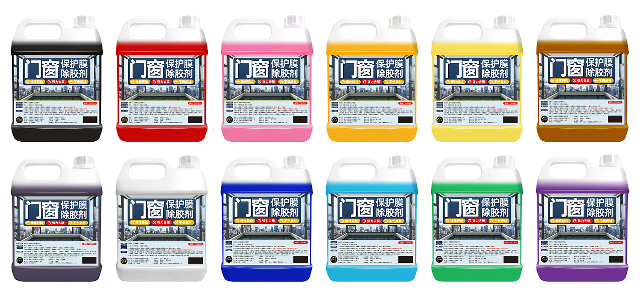 门窗保护膜除胶剂