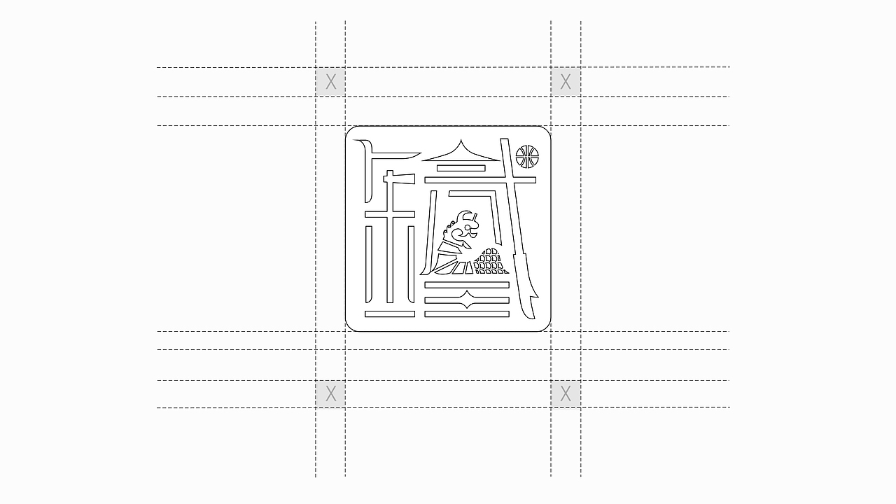 广东省东莞市清溪镇铁松村logo设计（图ZMzg4NTYyODQ0） - Logo - 站酷设计师昕昕向荣2024原创素材 - 站酷ZCOOL