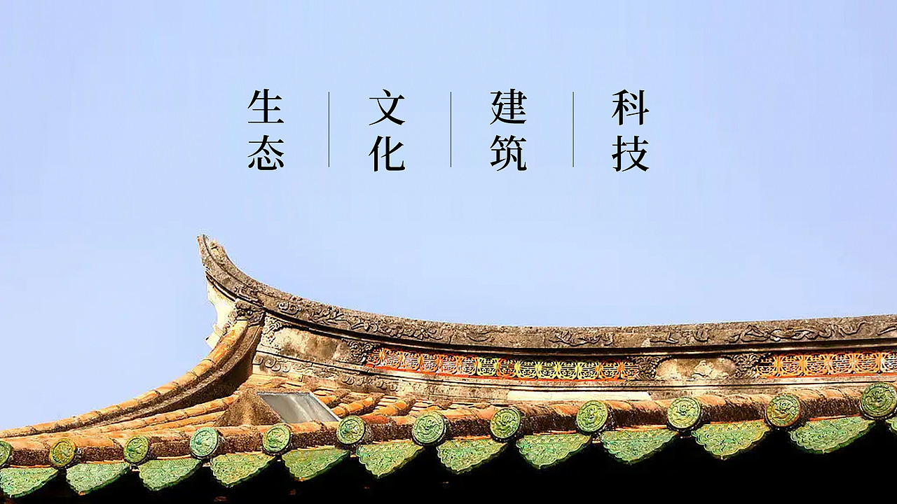 广东省东莞市清溪镇铁松村logo设计（图ZMzg4NTYyNzI4） - Logo - 站酷设计师昕昕向荣2024原创素材 - 站酷ZCOOL