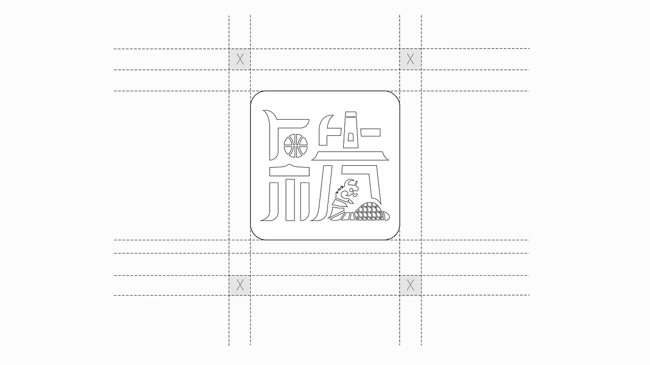 广东省东莞市清溪镇铁松村logo设计（图ZMzg4NTYyOTAw） - Logo - 站酷设计师昕昕向荣2024原创素材 - 站酷ZCOOL