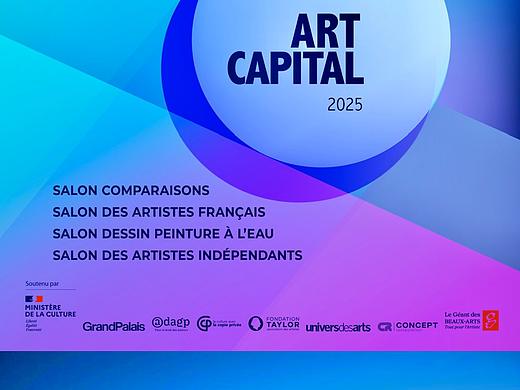 巴黎春沙Prix special和慕尼黑艺博会