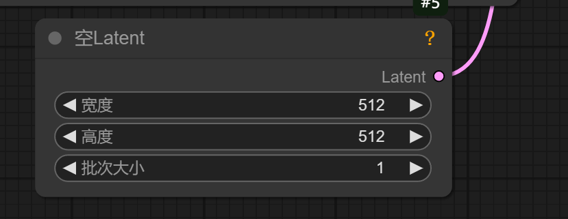 comfy UI 工作流基础保姆级讲解（一）（图ZMTUwNjE2MDQ=） - 教程 - 站酷设计师零属原创素材 - 站酷ZCOOL