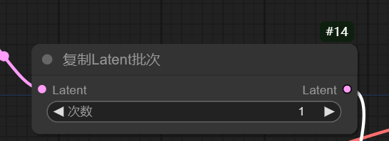 comfy UI 工作流基础保姆级讲解（一）（图ZMTUwNjE2NDg=） - 教程 - 站酷设计师零属原创素材 - 站酷ZCOOL
