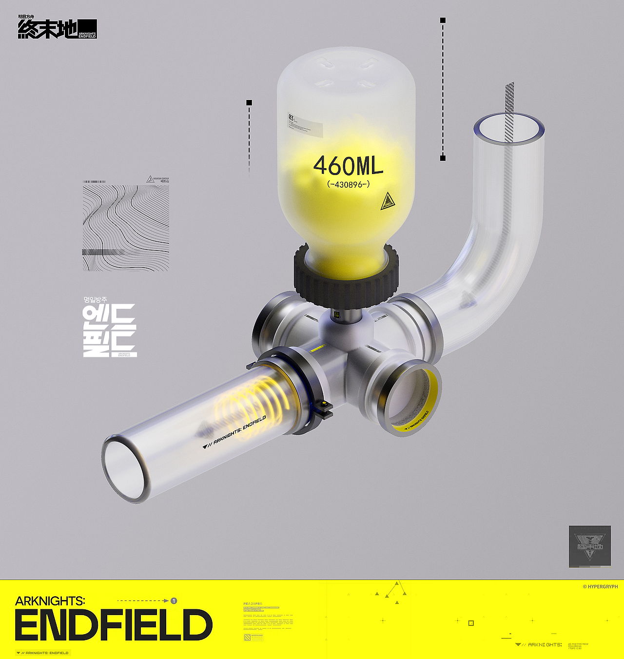 8年前我在站酷种下第一棵树（图ZMzg4NTY4MTIw） - 其他三维 - 站酷设计师梅红提爱克斯原创素材 - 站酷ZCOOL